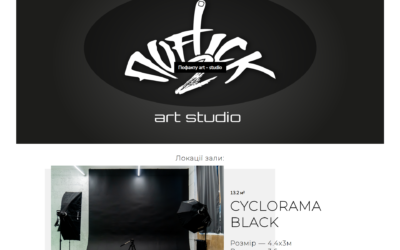 PoFAK2 Art Studio