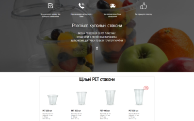 STAKAN MTGROUP
